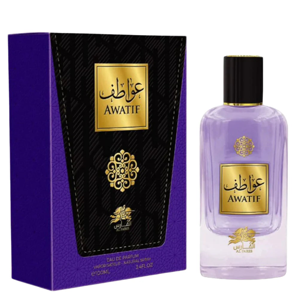 Awatif - Unisex