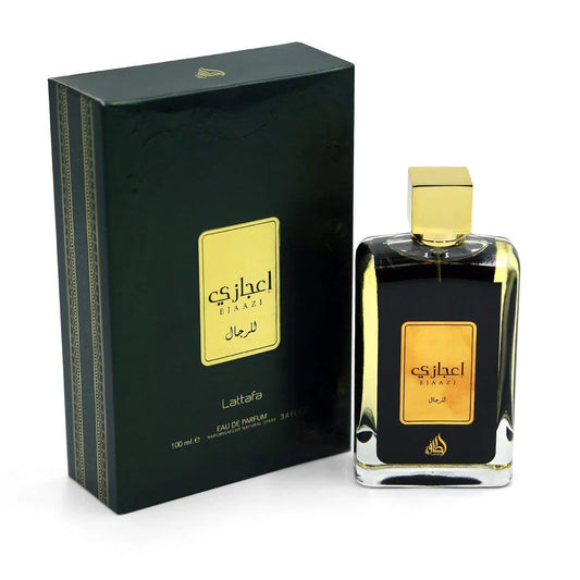 Sheikh Al Shuyukh - Unisex