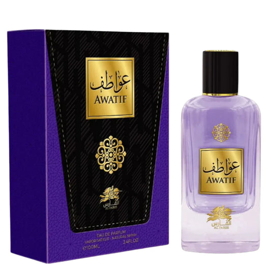 Awatif - Unisex