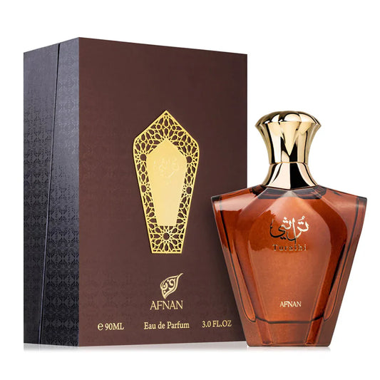 Afnan Turathi Brown - Men