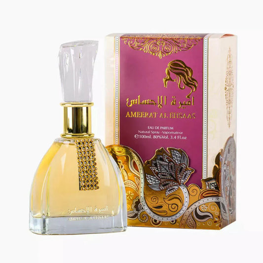 Ameerat Al Ehsaas - Women
