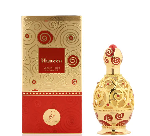 Haneen Gold - Unisex