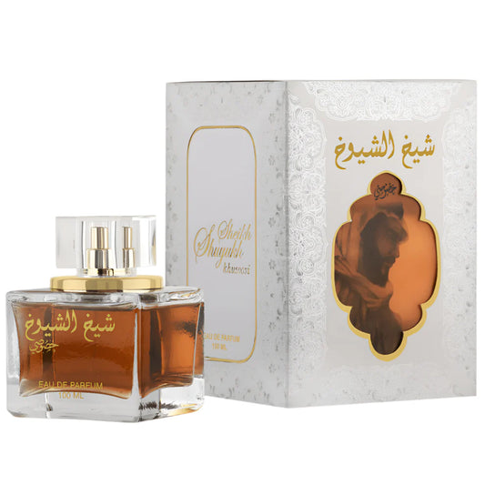 Sheikh Al Shuyukh Khusoosi - Unisex